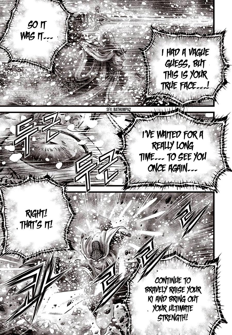 Ruler of the Land Chap 679 - Next Chap 680