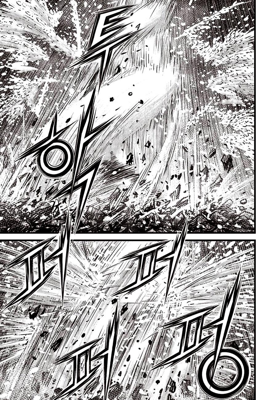 Ruler of the Land Chap 679 - Next Chap 680