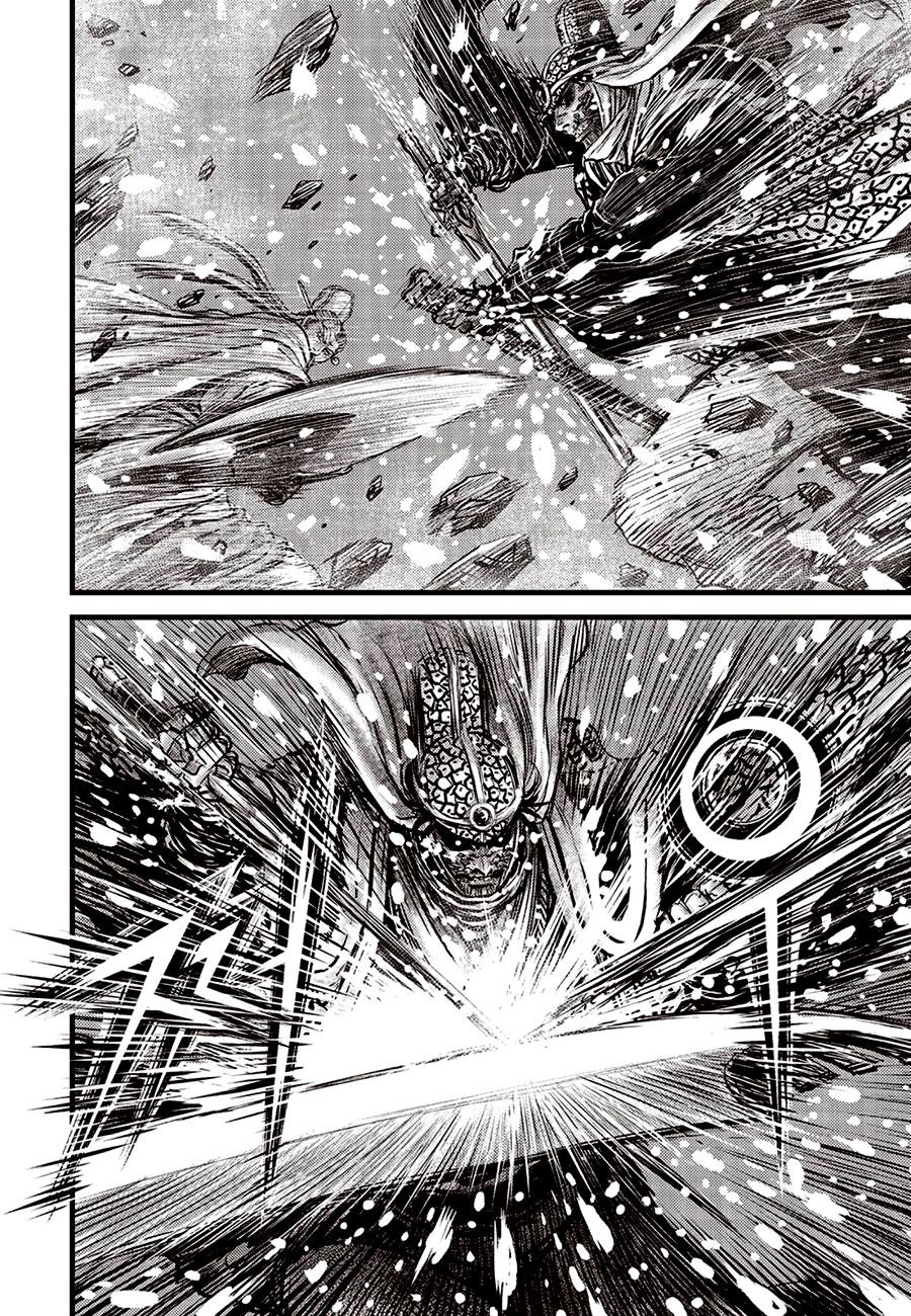 Ruler of the Land Chap 679 - Next Chap 680