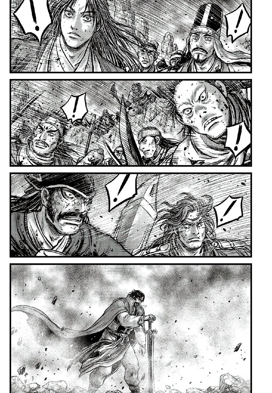 Ruler of the Land Chap 670 - Next Chap 671