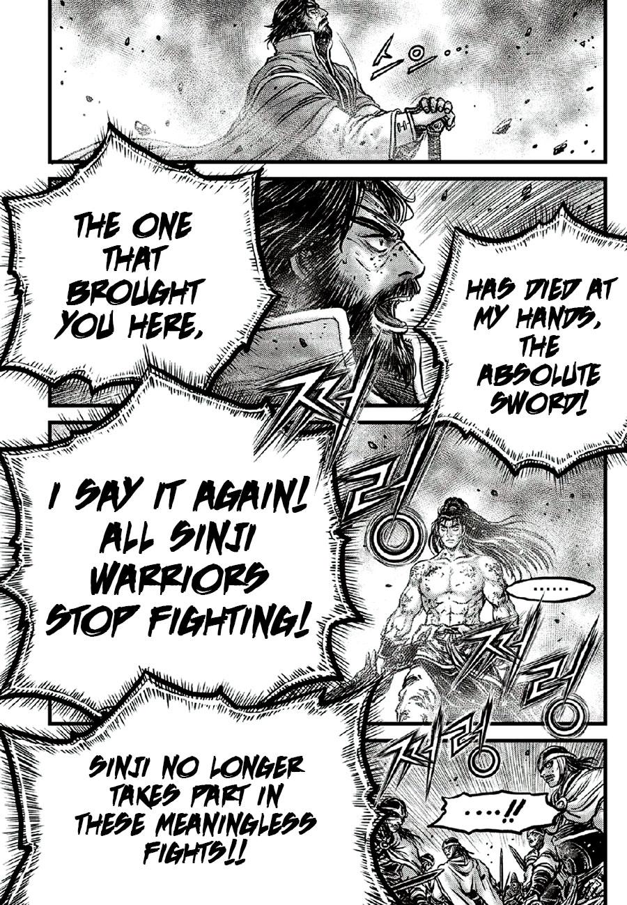 Ruler of the Land Chap 670 - Next Chap 671