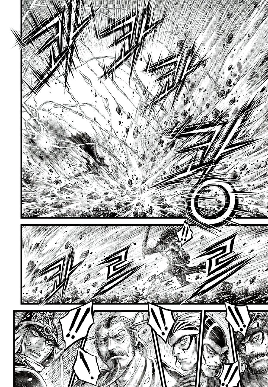 Ruler of the Land Chap 670 - Next Chap 671