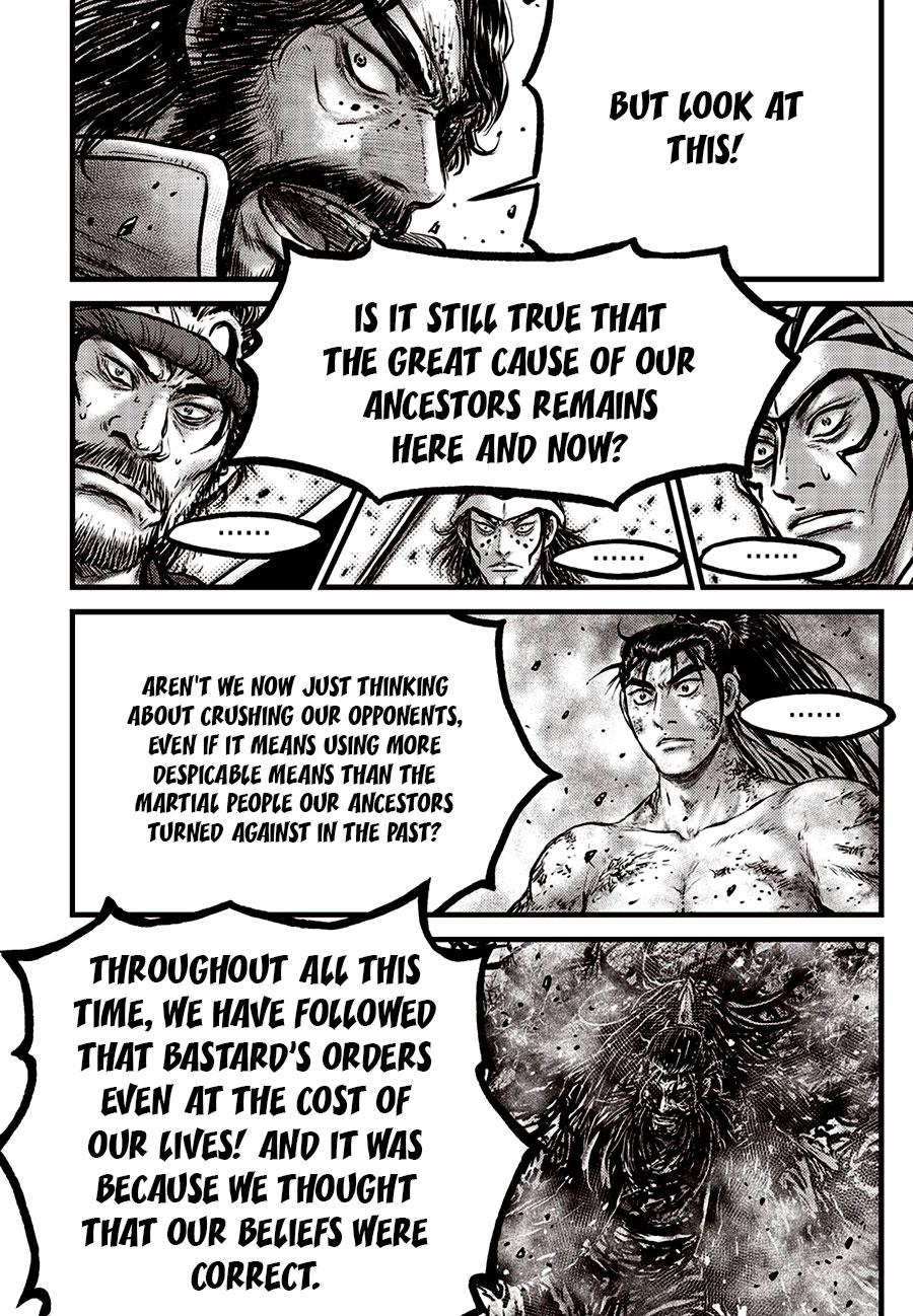 Ruler of the Land Chap 671 - Next Chap 672