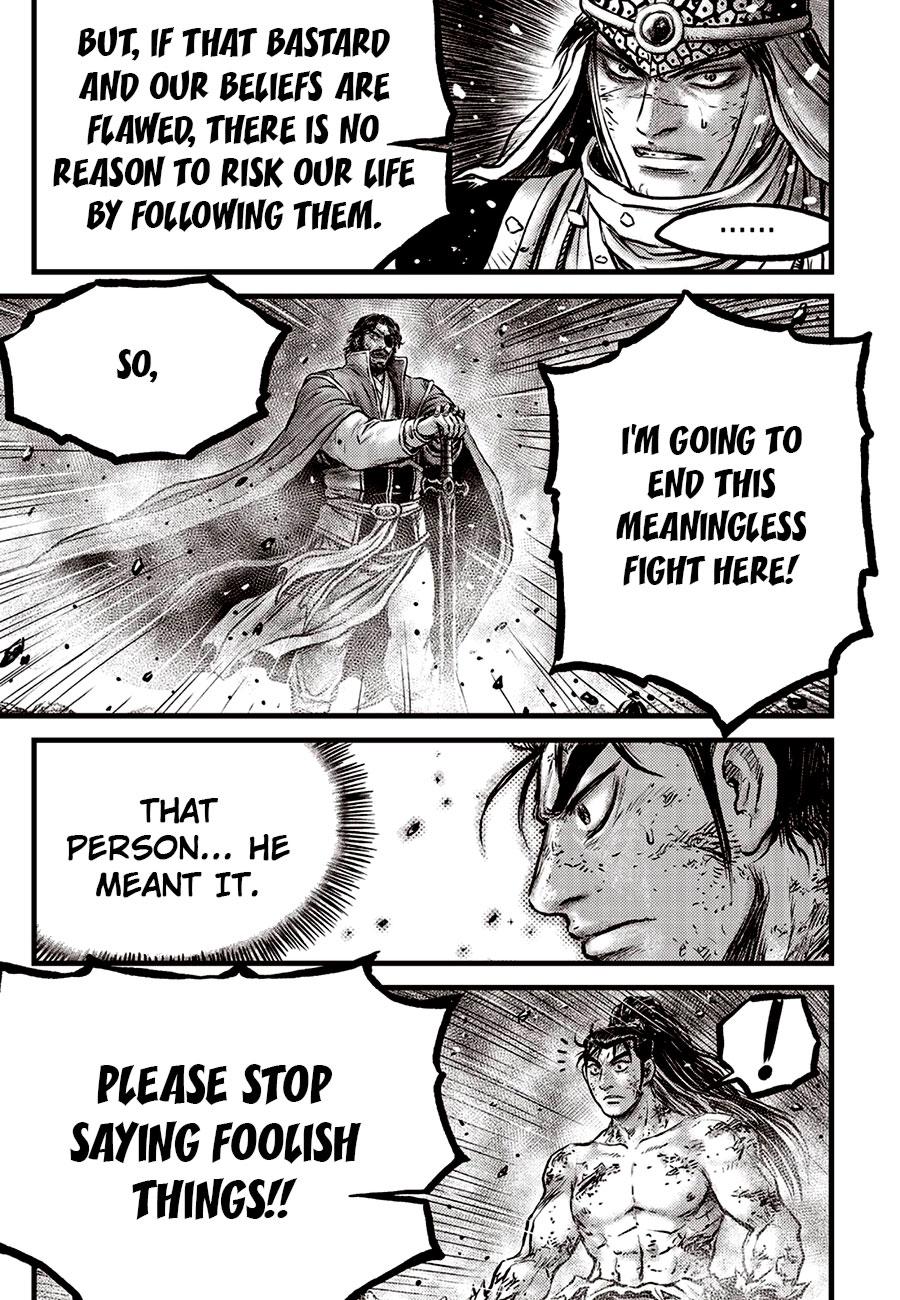 Ruler of the Land Chap 671 - Next Chap 672