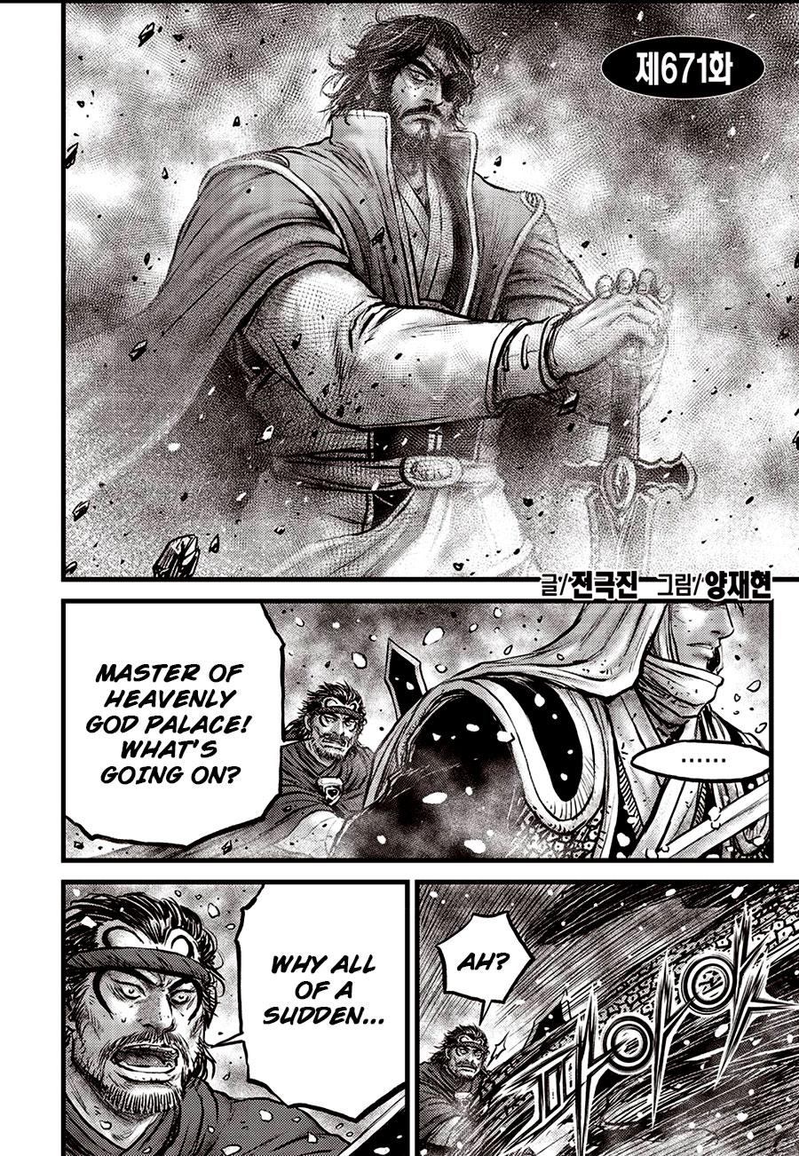Ruler of the Land Chap 671 - Next Chap 672