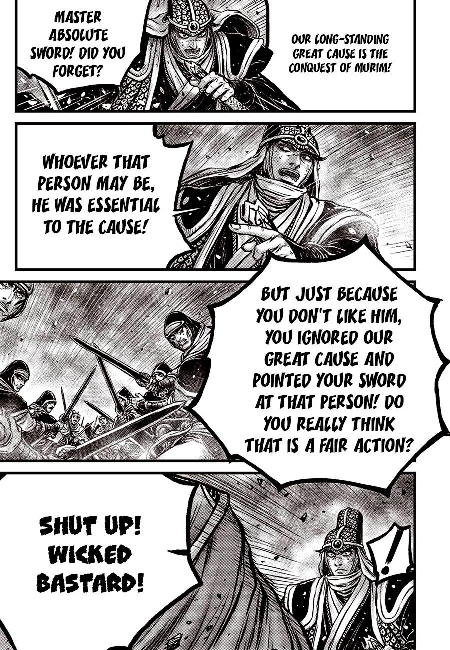 Ruler of the Land Chap 671 - Next Chap 672