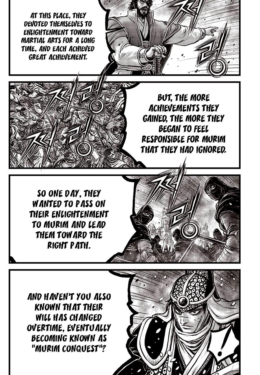 Ruler of the Land Chap 671 - Next Chap 672