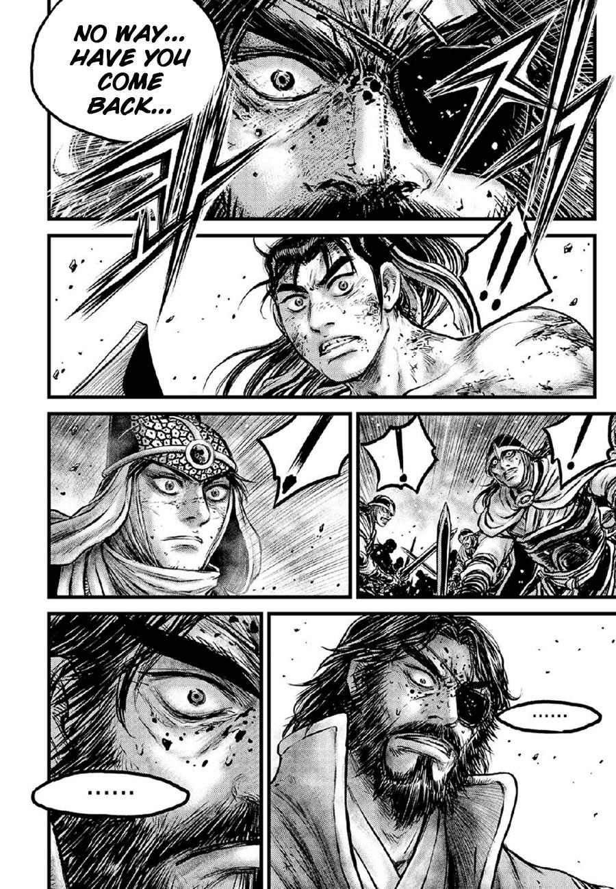 Ruler of the Land Chap 672 - Next Chap 673