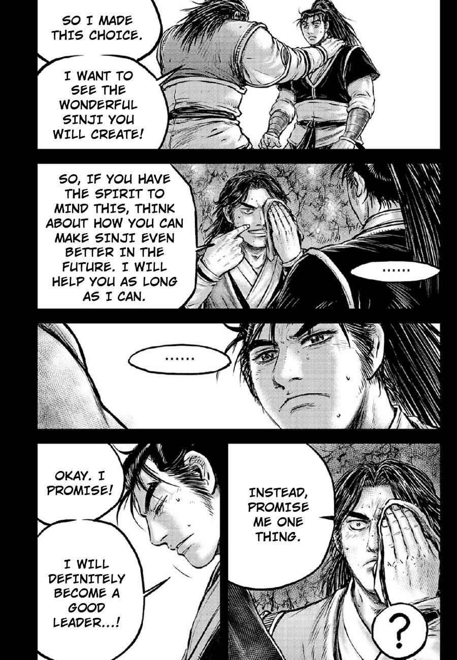Ruler of the Land Chap 672 - Next Chap 673