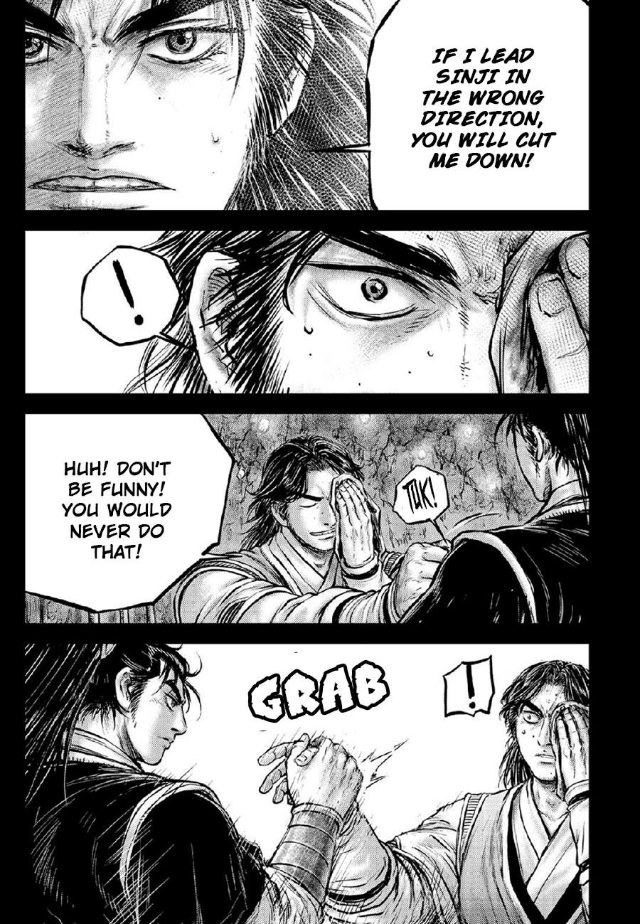 Ruler of the Land Chap 672 - Next Chap 673