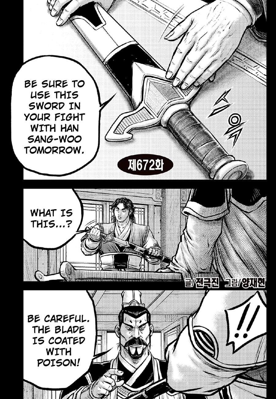 Ruler of the Land Chap 672 - Next Chap 673