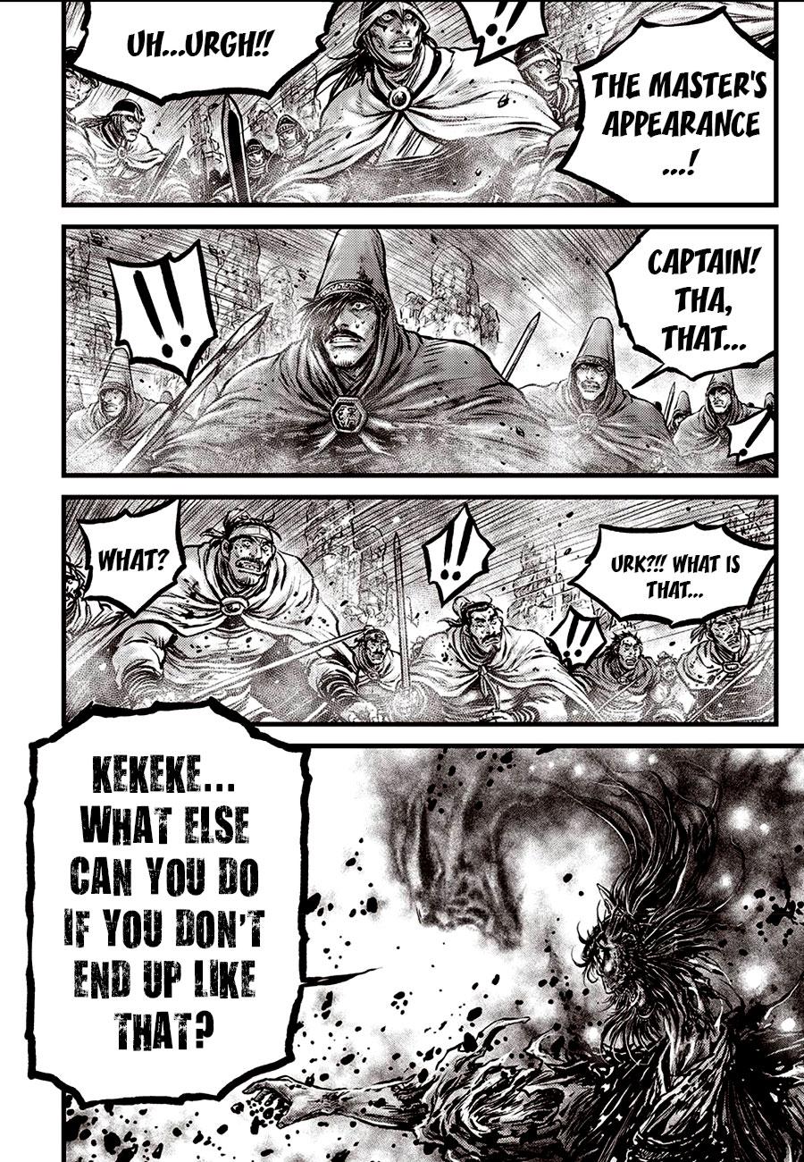 Ruler of the Land Chap 673 - Next Chap 674
