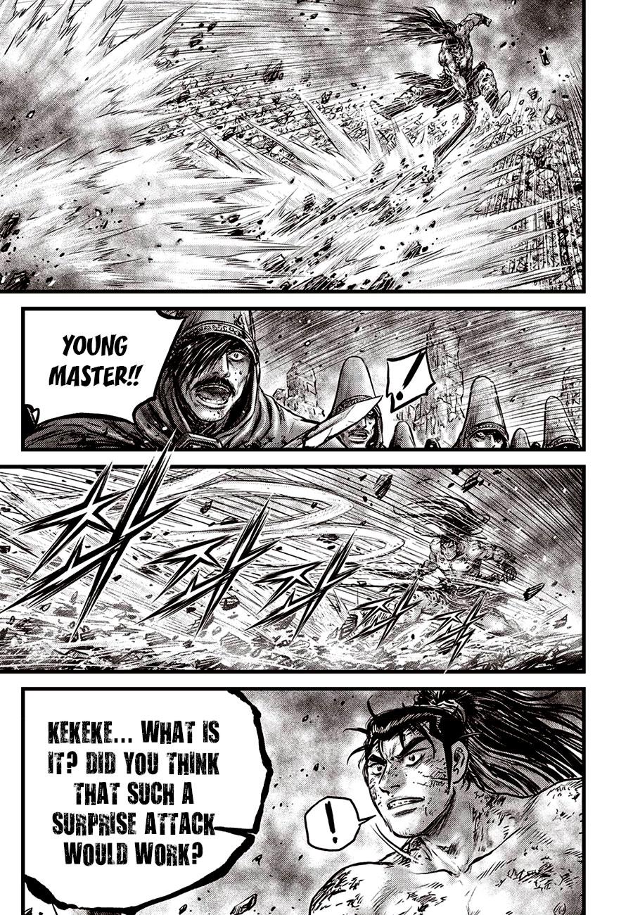 Ruler of the Land Chap 673 - Next Chap 674