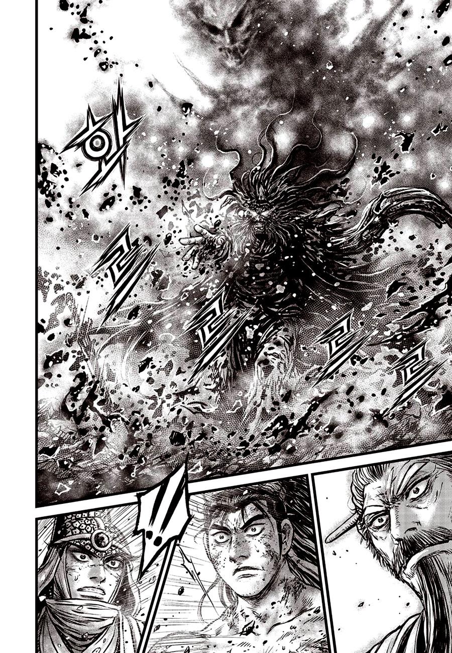 Ruler of the Land Chap 673 - Next Chap 674