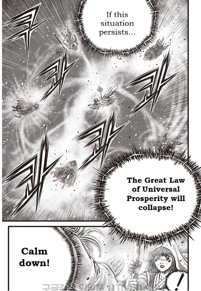 Ruler of the Land Chap 687 - Next Chap 688