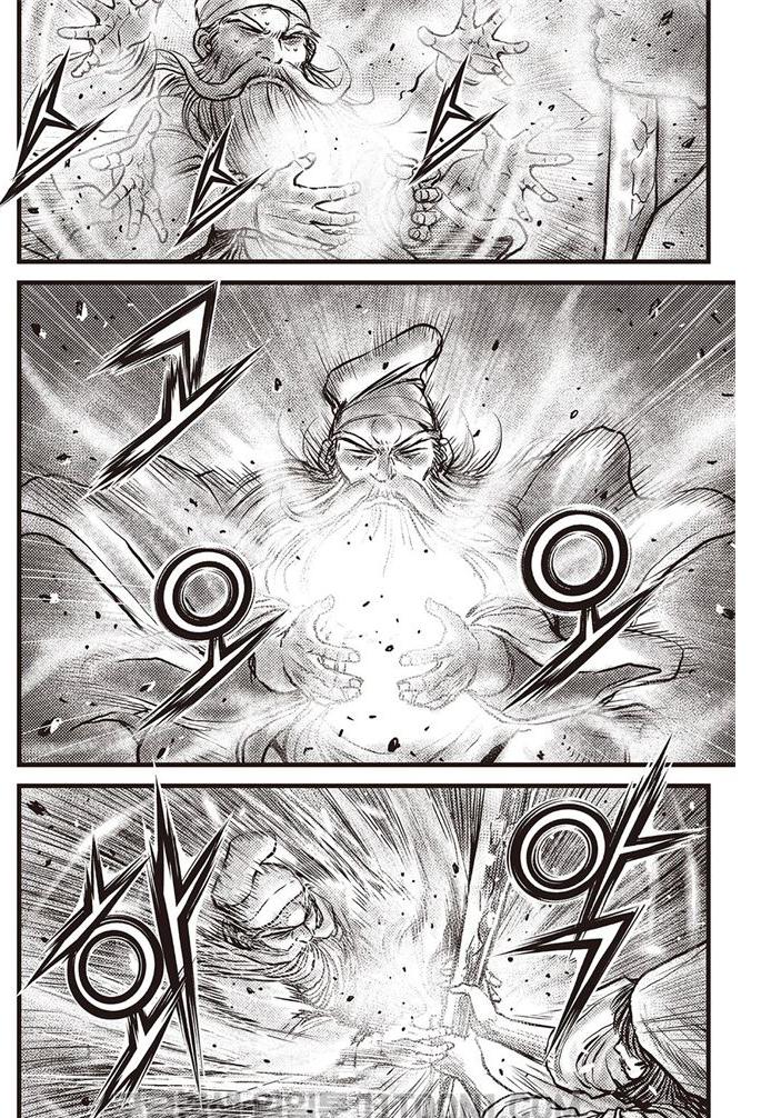 Ruler of the Land Chap 687 - Next Chap 688