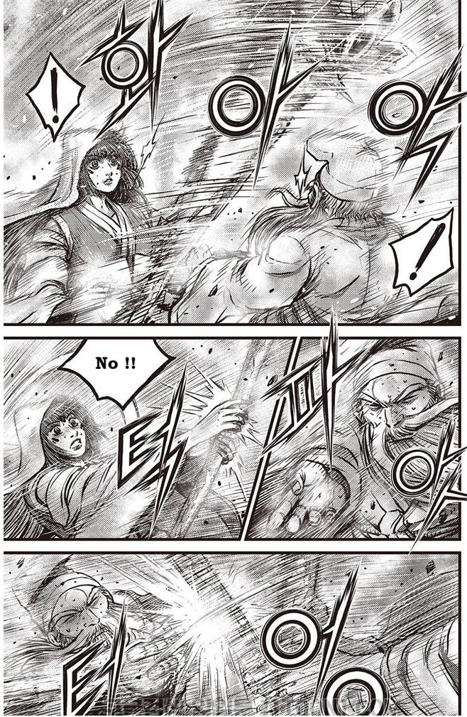 Ruler of the Land Chap 687 - Next Chap 688