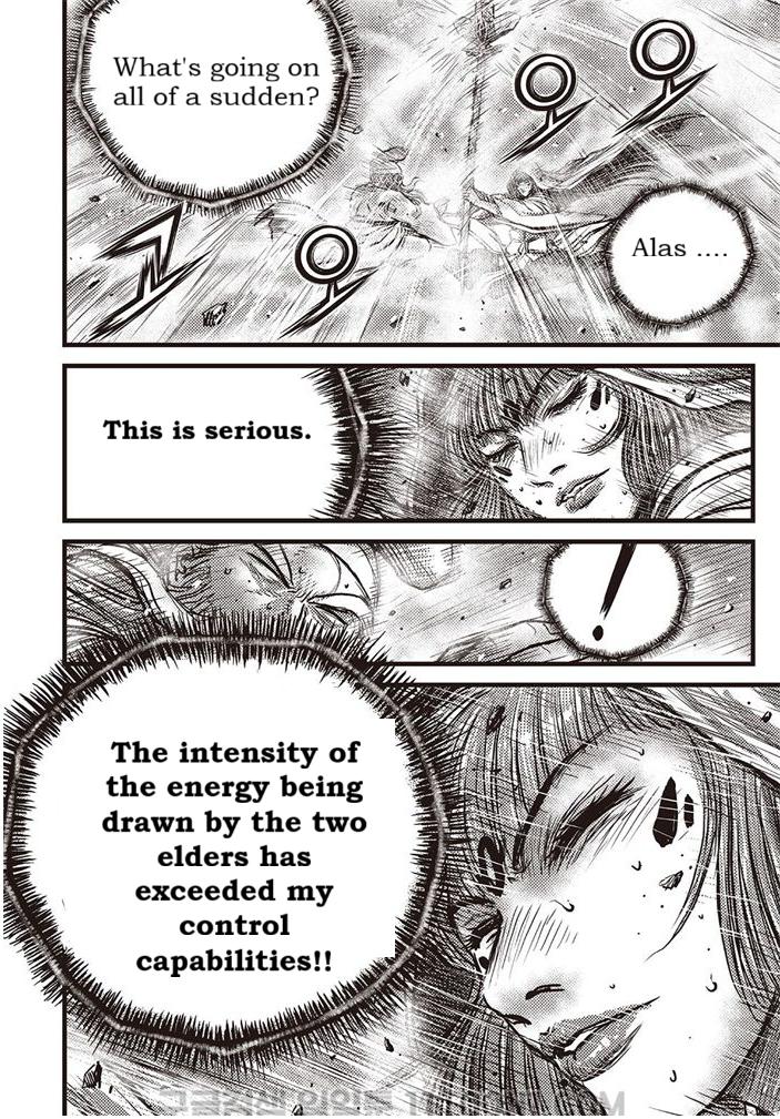 Ruler of the Land Chap 687 - Next Chap 688