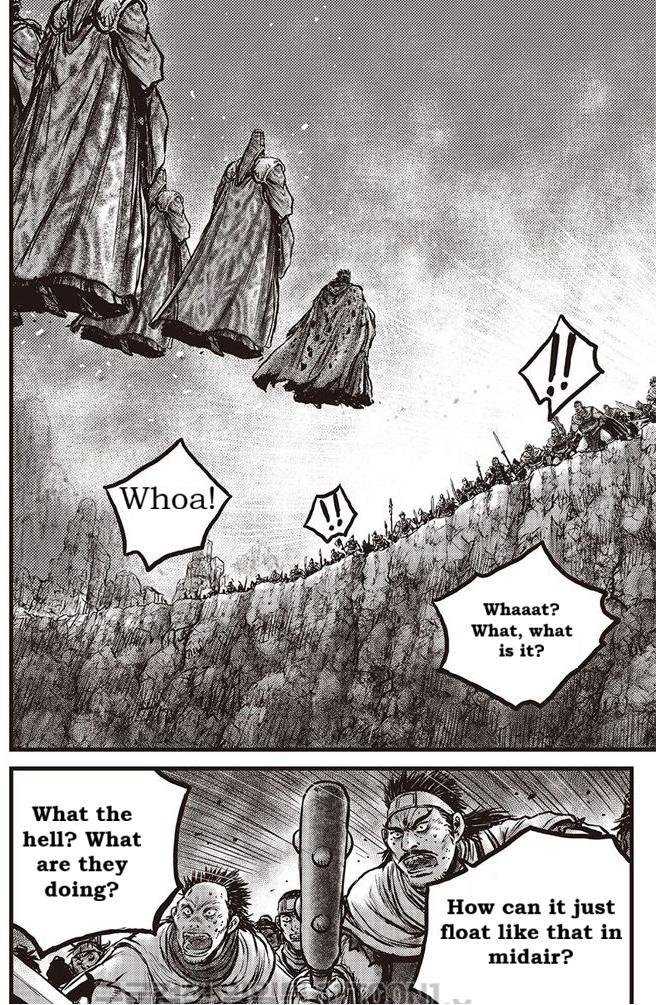 Ruler of the Land Chap 687 - Next Chap 688