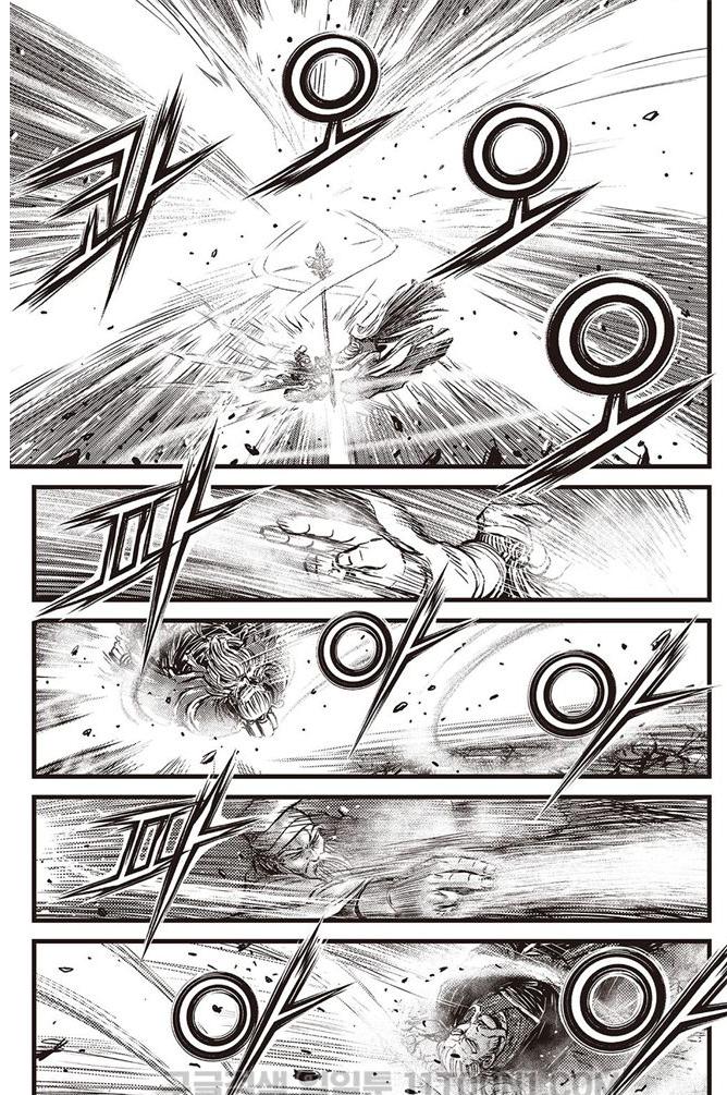 Ruler of the Land Chap 687 - Next Chap 688