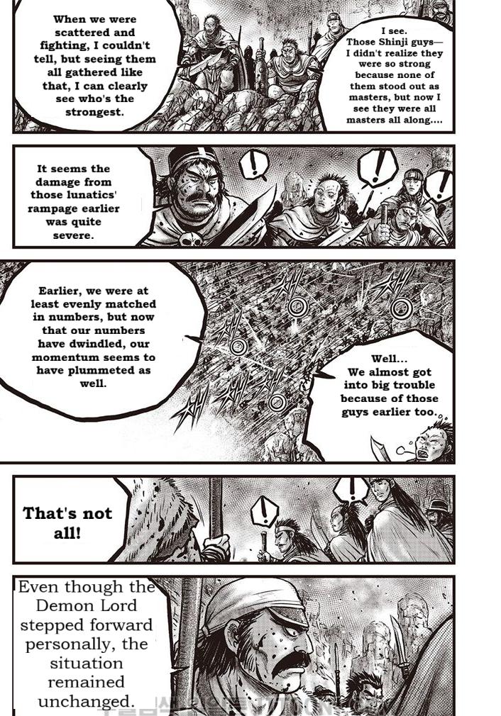 Ruler of the Land Chap 687 - Next Chap 688