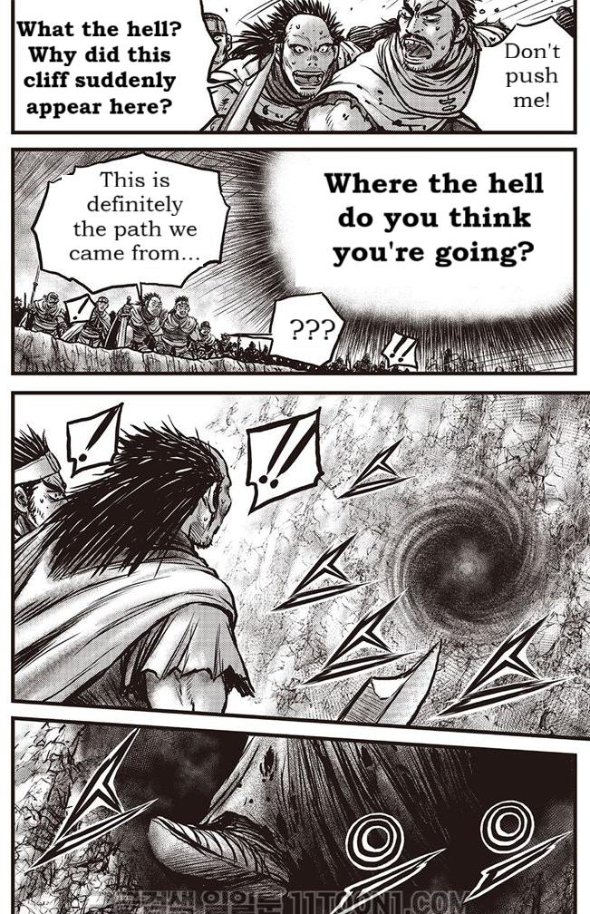 Ruler of the Land Chap 687 - Next Chap 688