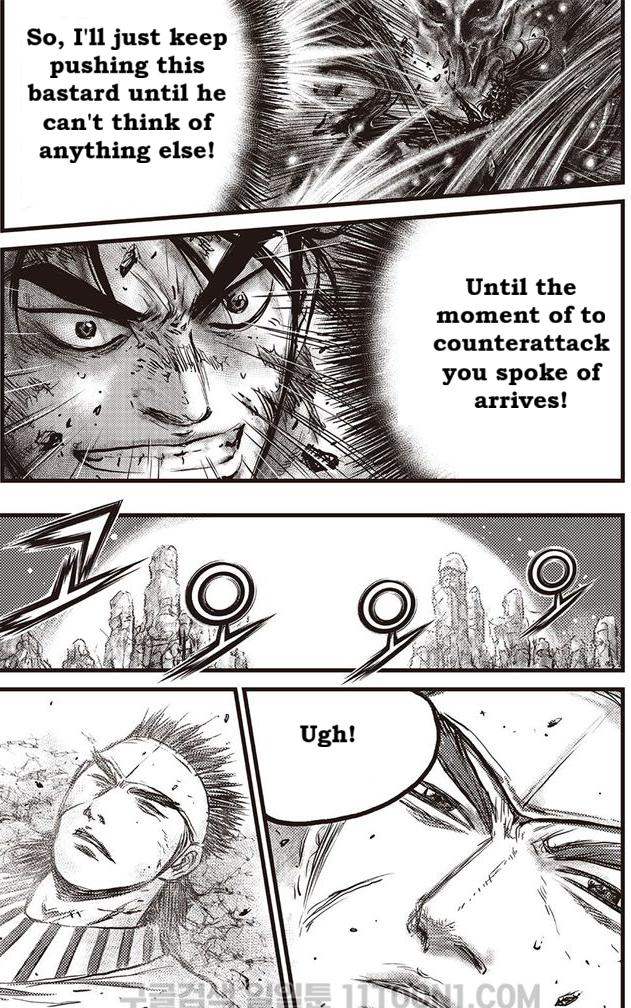 Ruler of the Land Chap 687 - Next Chap 688