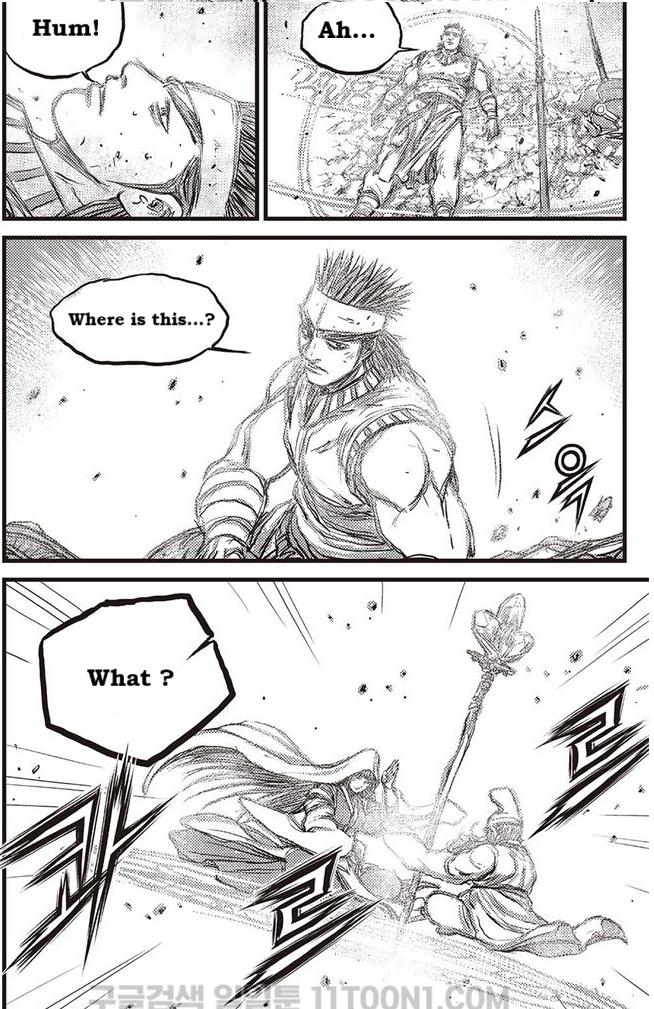 Ruler of the Land Chap 687 - Next Chap 688
