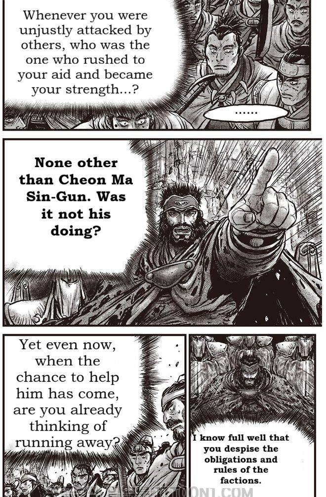 Ruler of the Land Chap 687 - Next Chap 688