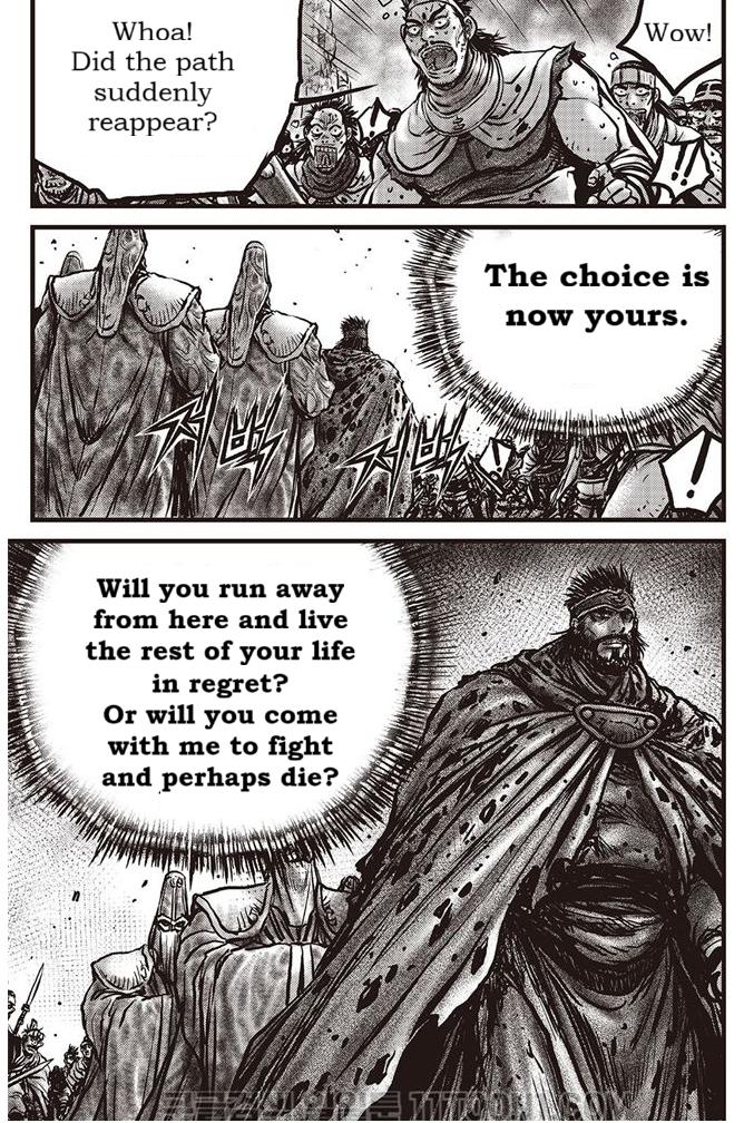 Ruler of the Land Chap 687 - Next Chap 688
