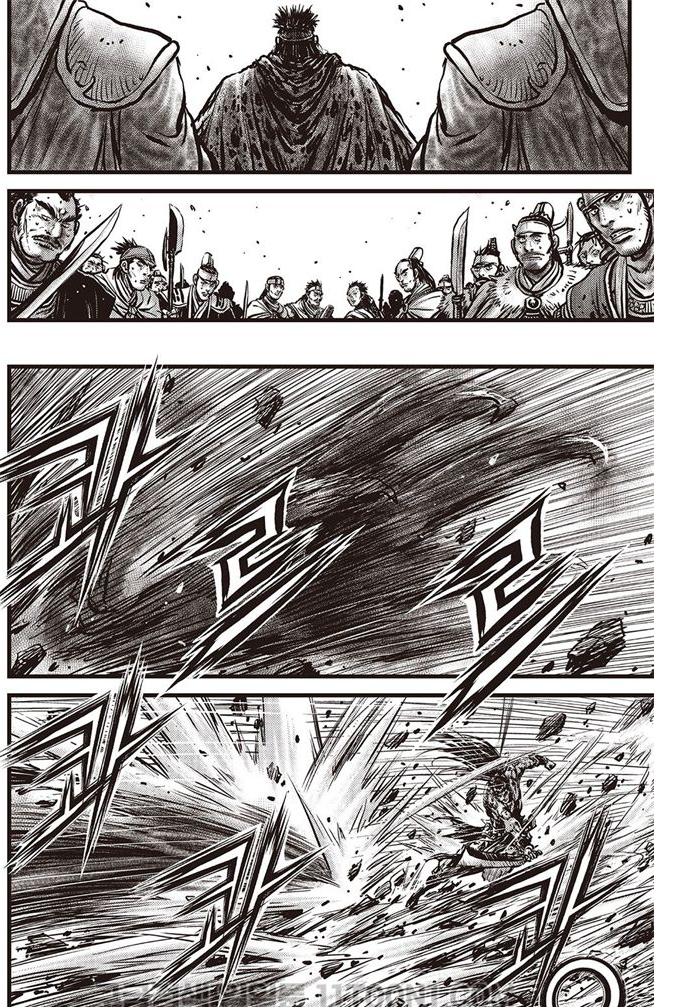Ruler of the Land Chap 687 - Next Chap 688