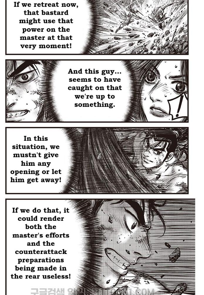 Ruler of the Land Chap 687 - Next Chap 688