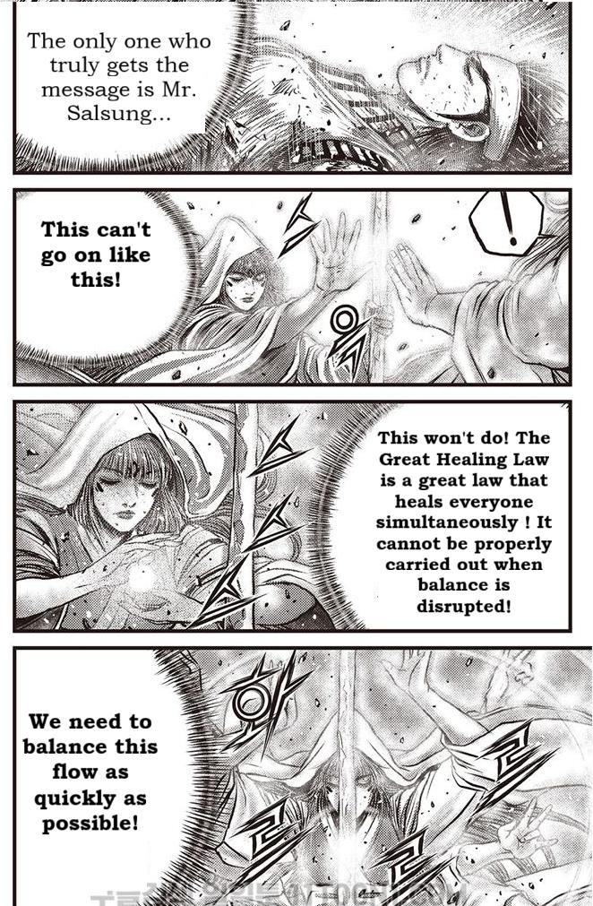 Ruler of the Land Chap 687 - Next Chap 688