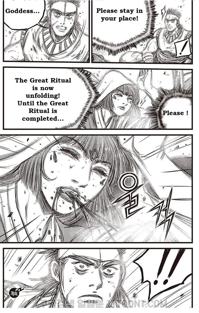 Ruler of the Land Chap 687 - Next Chap 688
