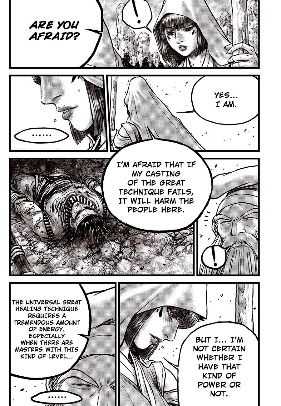 Ruler of the Land Chap 684 - Next Chap 685