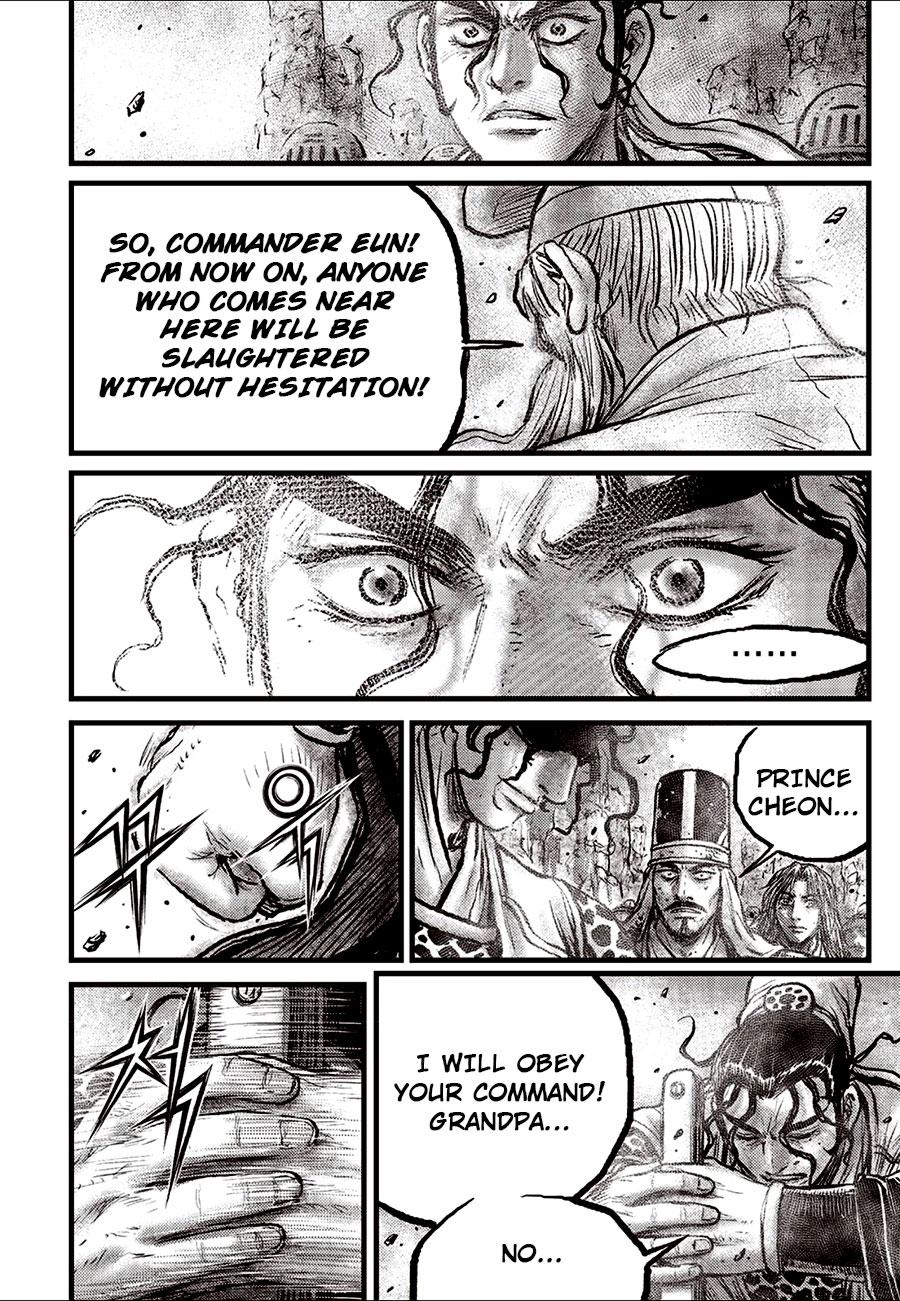 Ruler of the Land Chap 684 - Next Chap 685