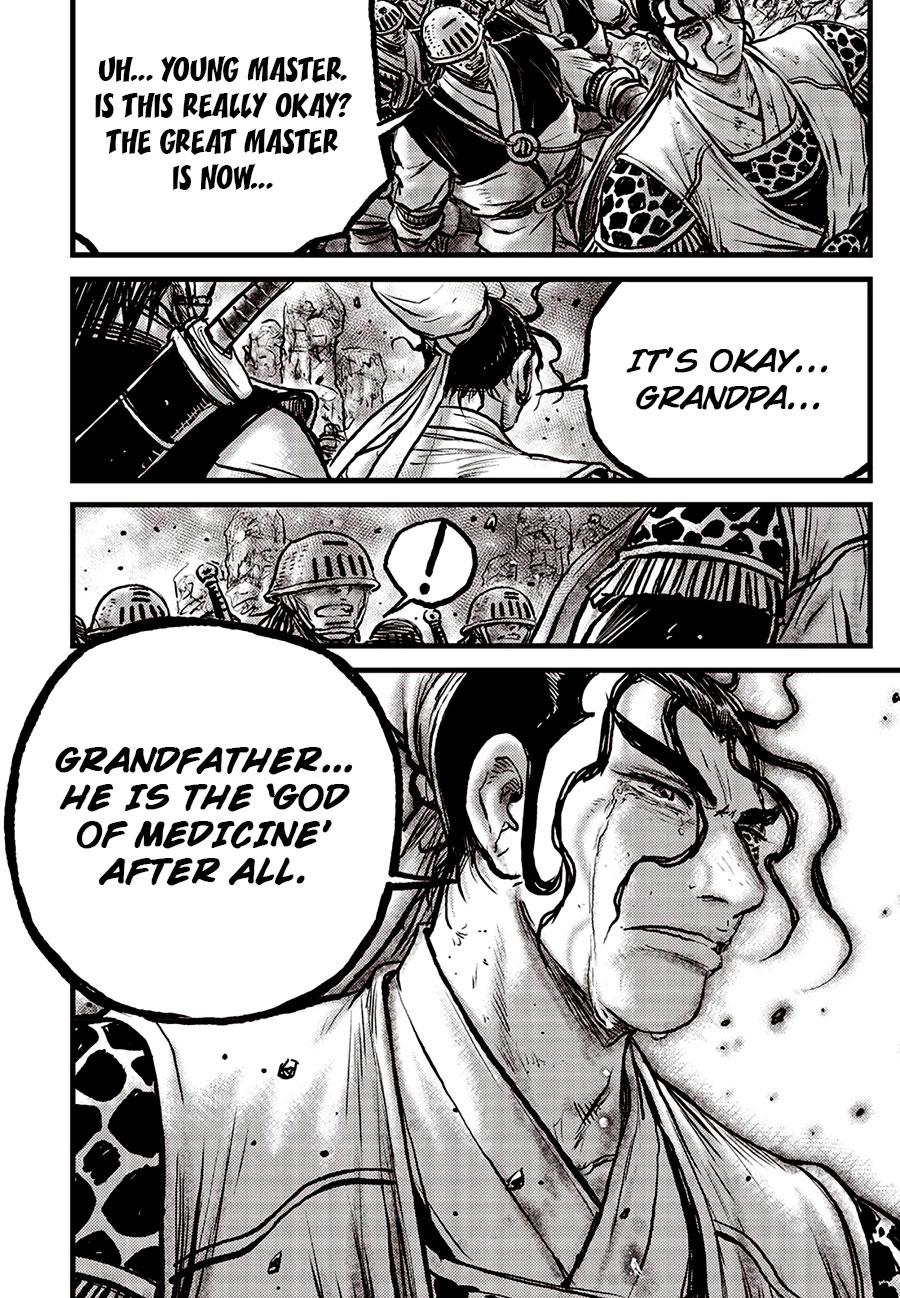 Ruler of the Land Chap 684 - Next Chap 685