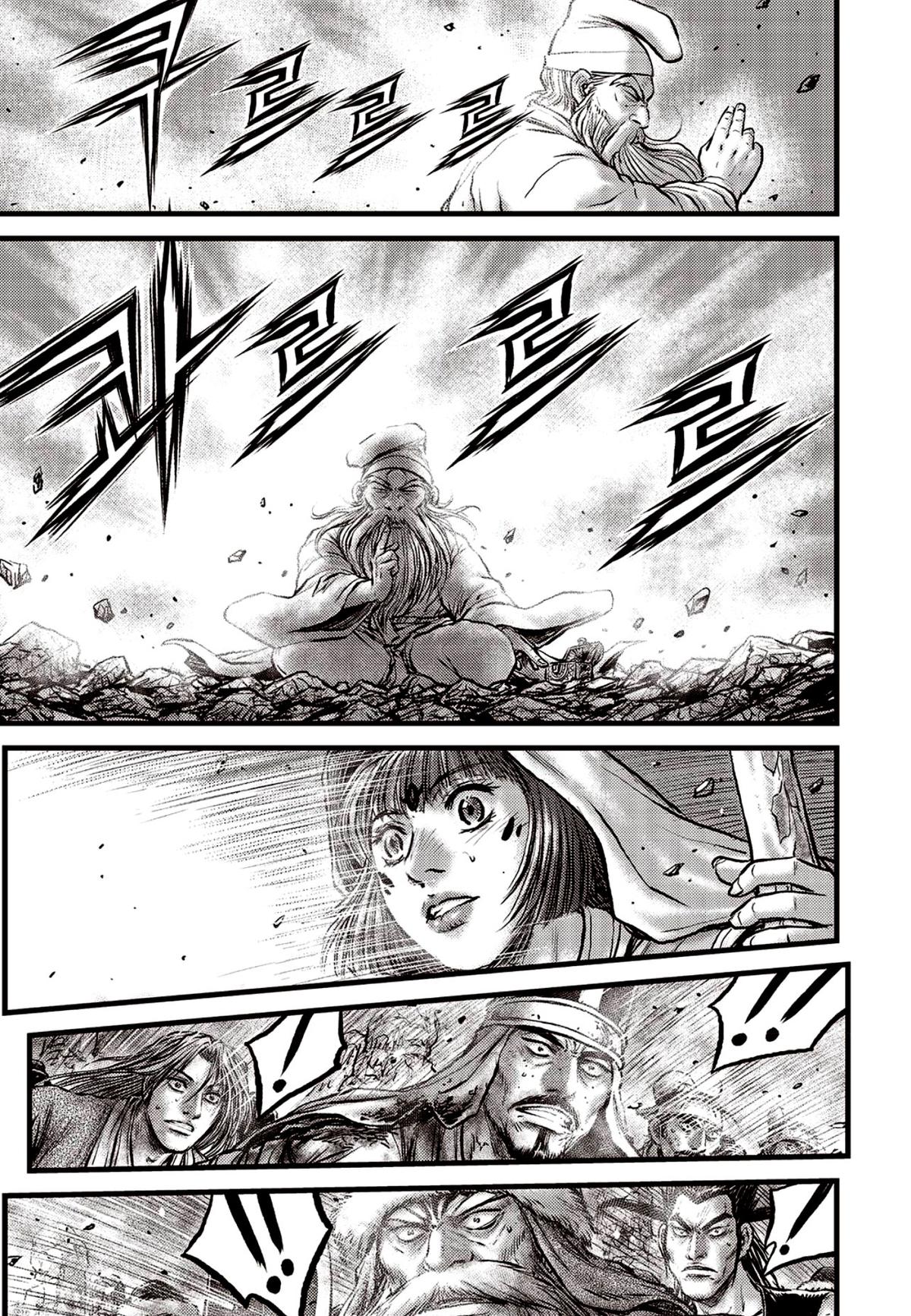 Ruler of the Land Chap 684 - Next Chap 685