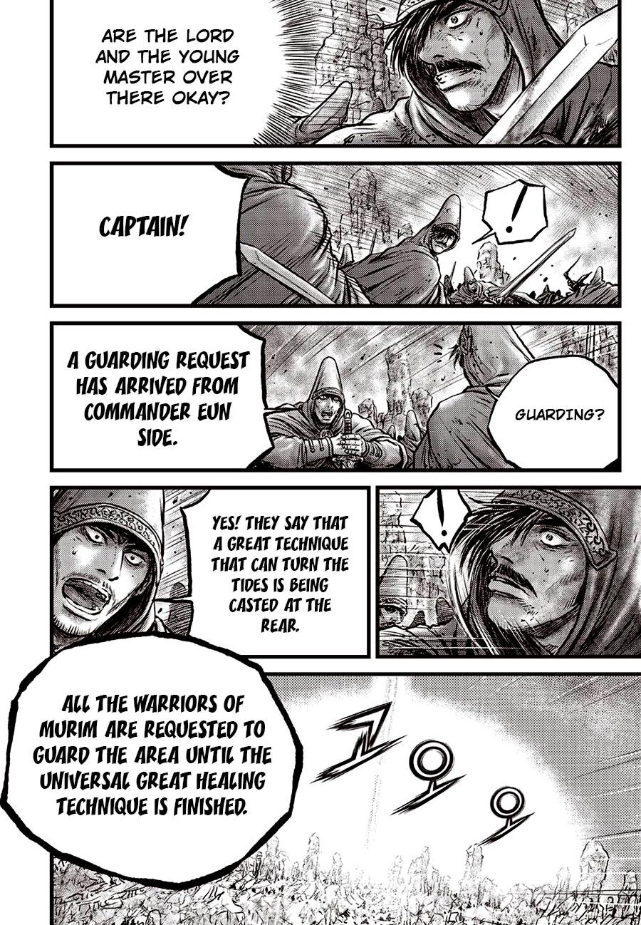Ruler of the Land Chap 684.5 - Next Chap 685.5