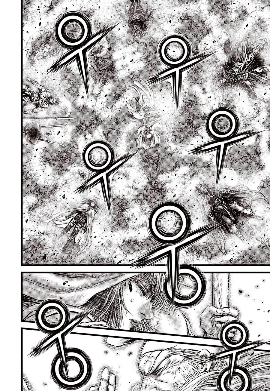 Ruler of the Land Chap 684.5 - Next Chap 685.5