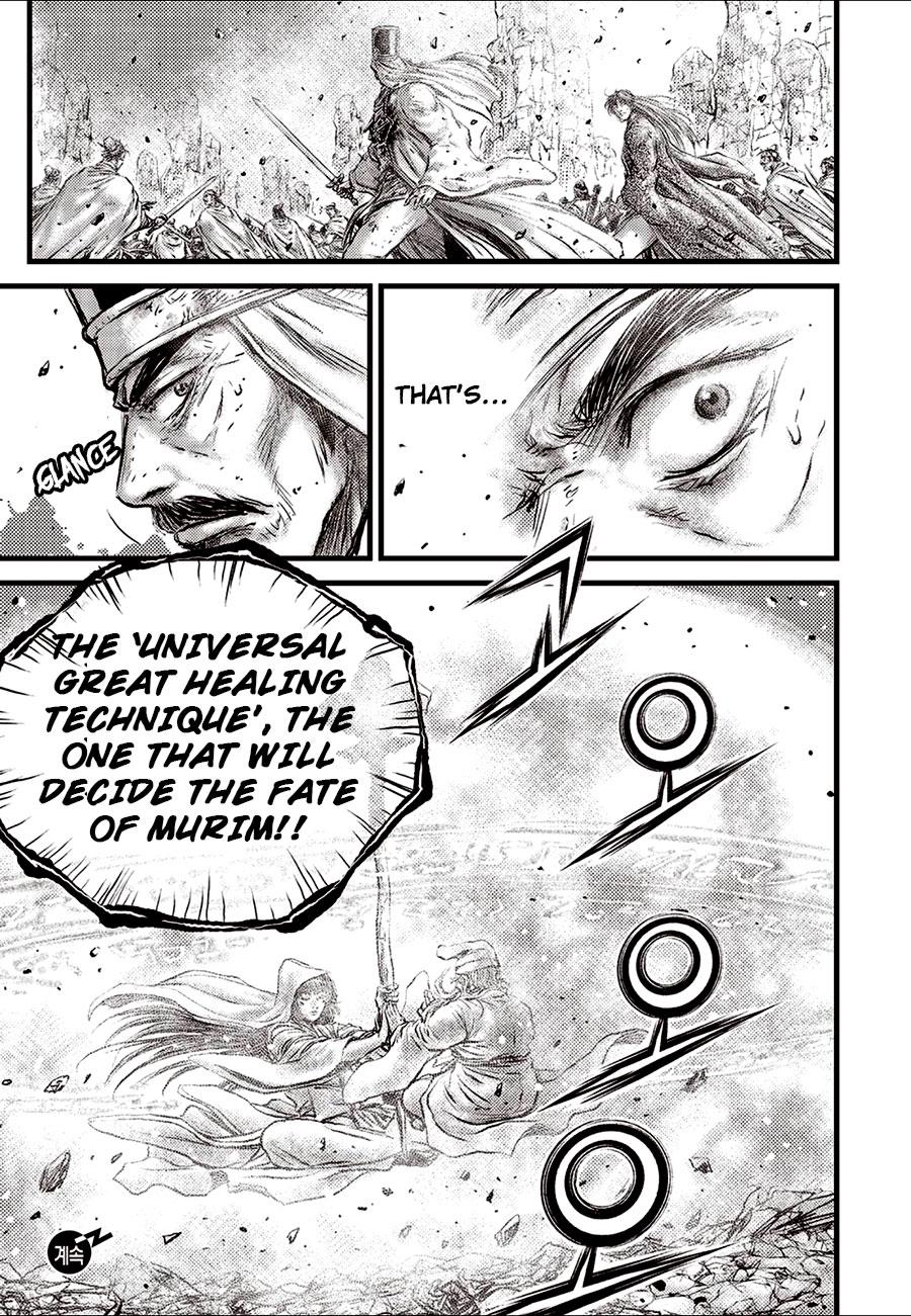 Ruler of the Land Chap 684.5 - Next Chap 685.5