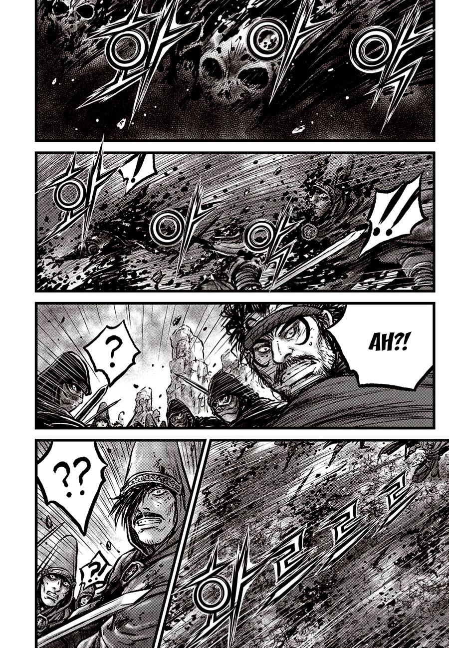 Ruler of the Land Chap 684.5 - Next Chap 685.5