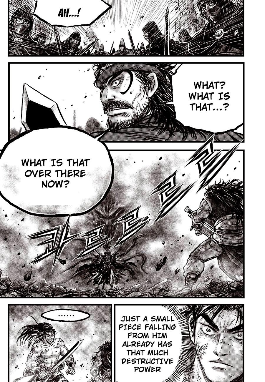 Ruler of the Land Chap 684.5 - Next Chap 685.5