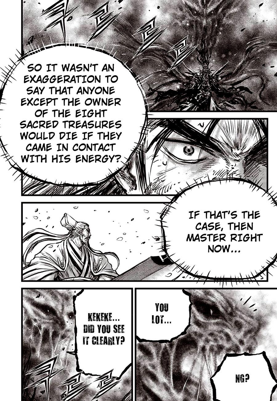 Ruler of the Land Chap 684.5 - Next Chap 685.5