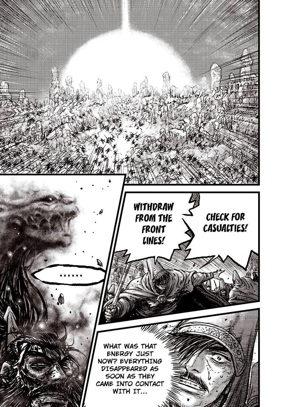 Ruler of the Land Chap 684.5 - Next Chap 685.5