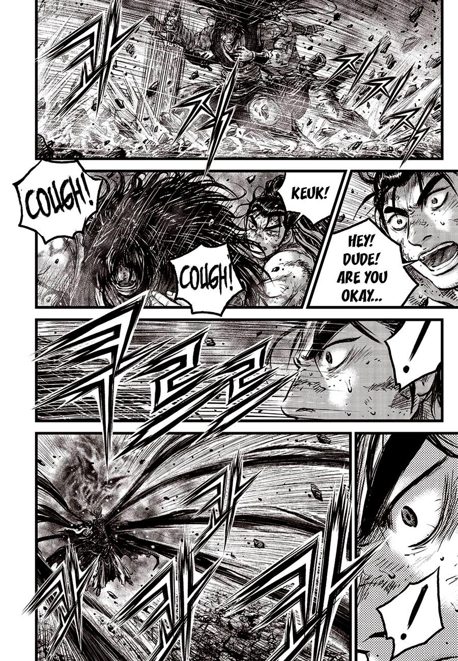 Ruler of the Land Chap 684.5 - Next Chap 685.5