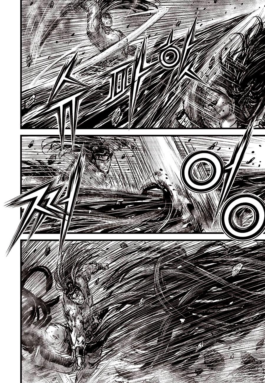 Ruler of the Land Chap 684.5 - Next Chap 685.5