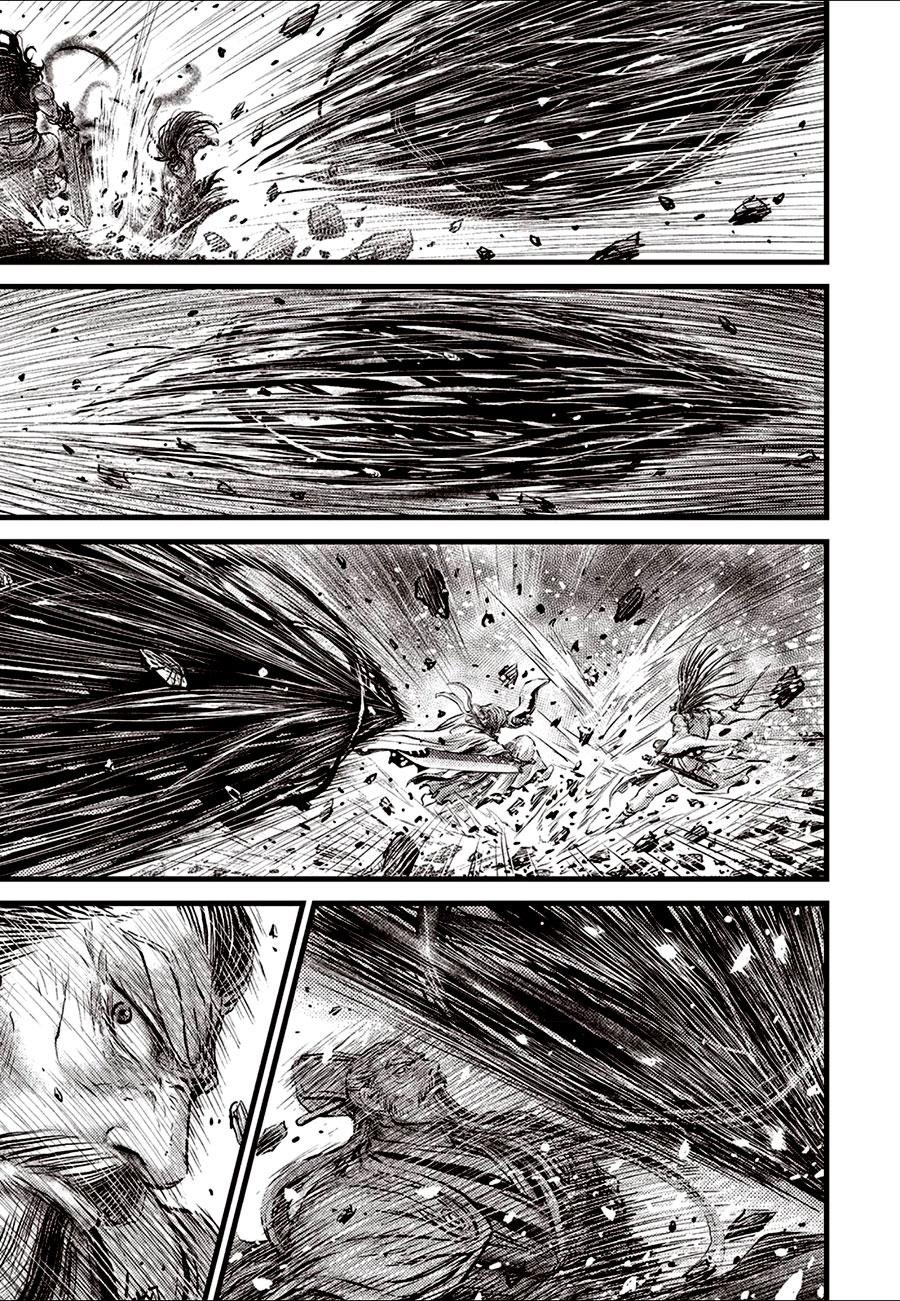 Ruler of the Land Chap 684.5 - Next Chap 685.5