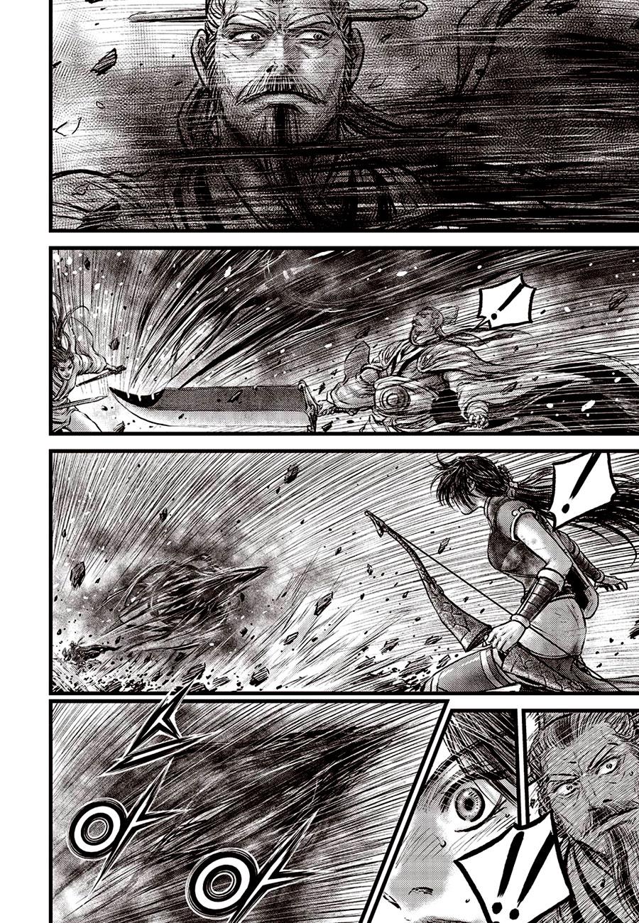 Ruler of the Land Chap 684.5 - Next Chap 685.5