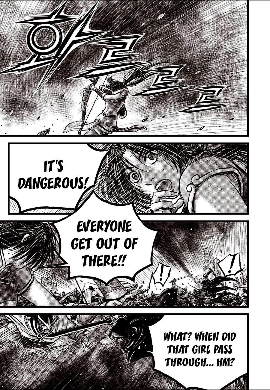 Ruler of the Land Chap 684.5 - Next Chap 685.5